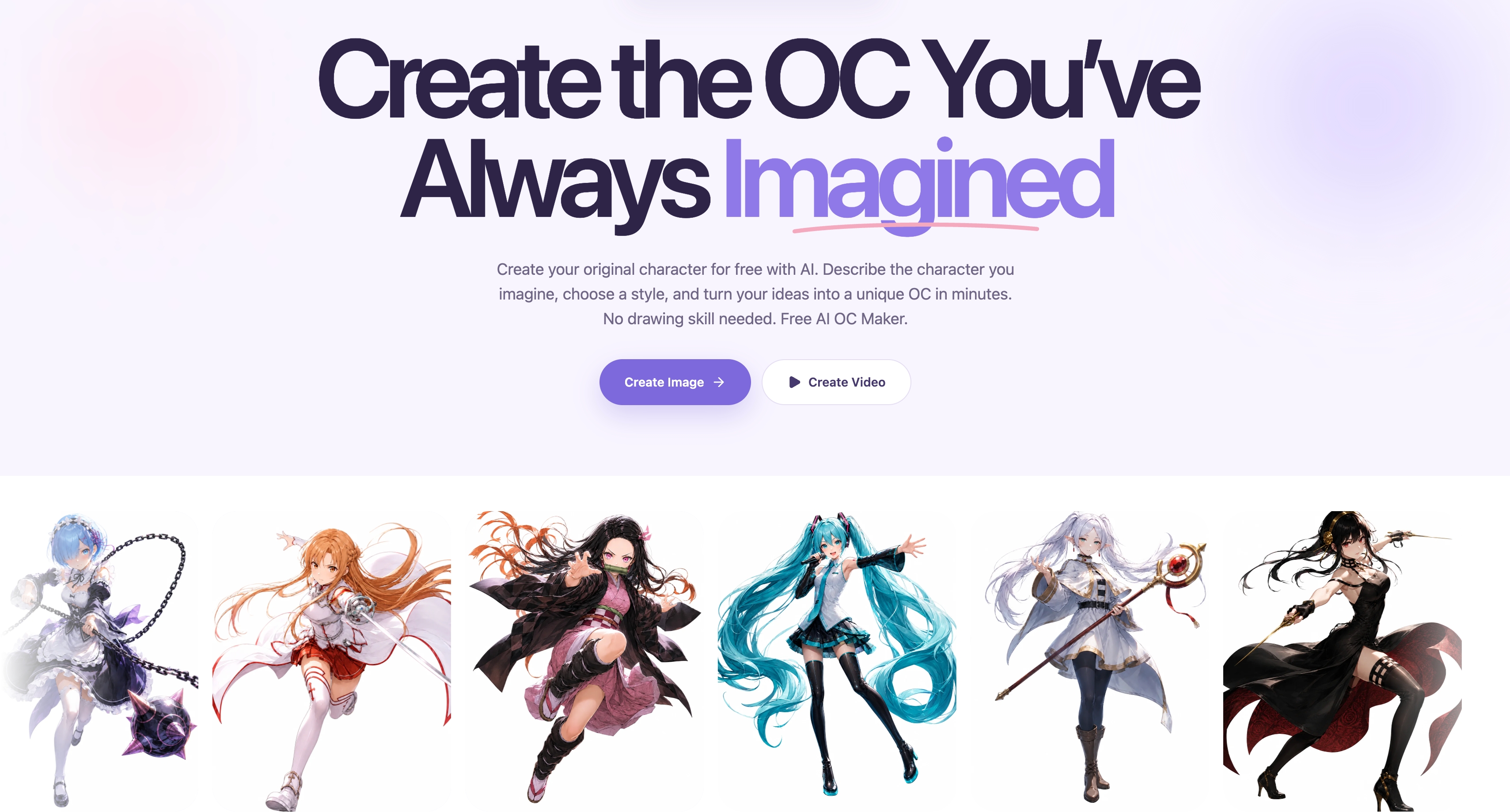 Try OC Maker