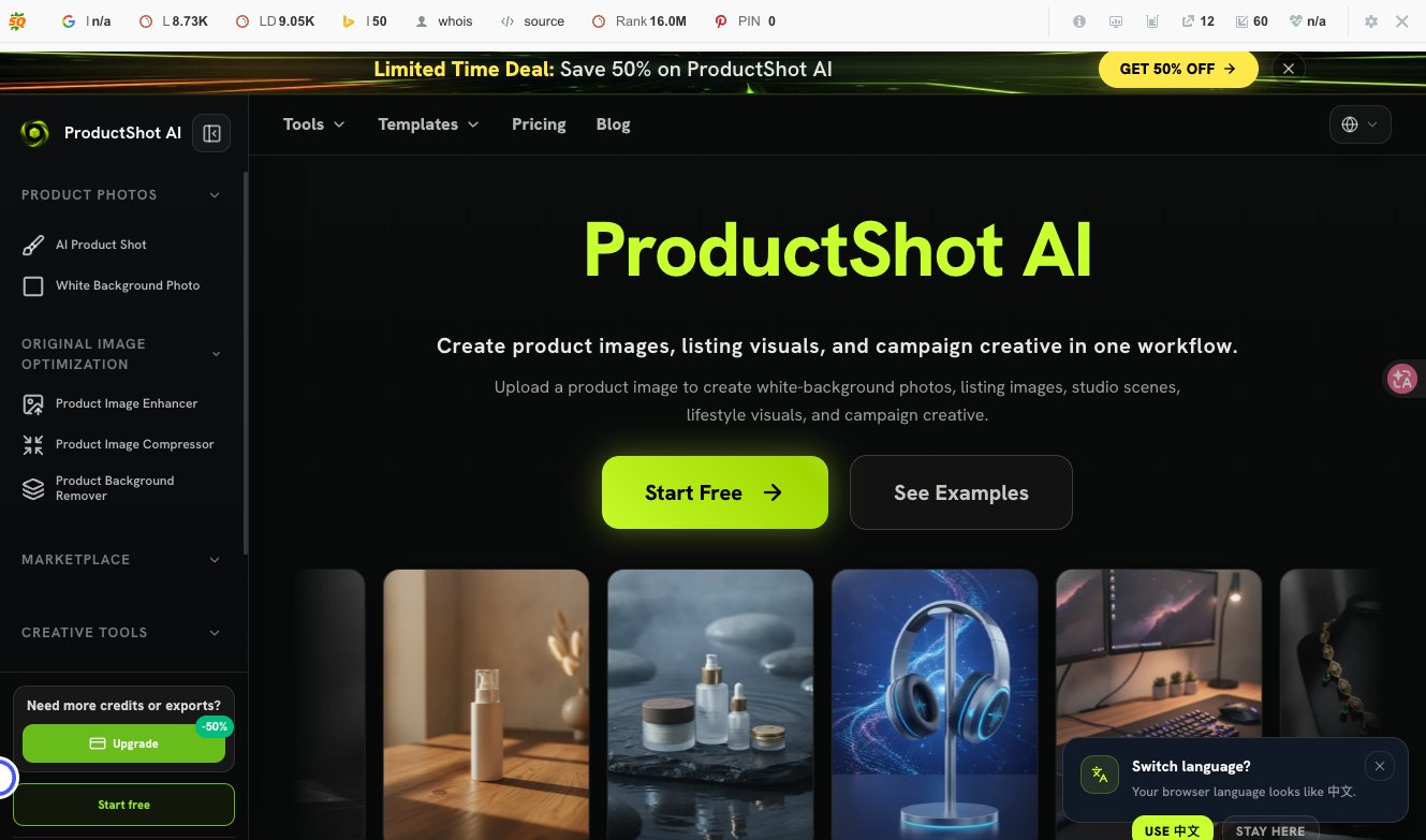 ProductShot AI