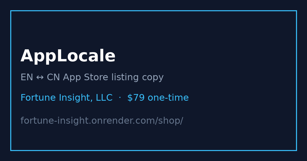 AppLocale