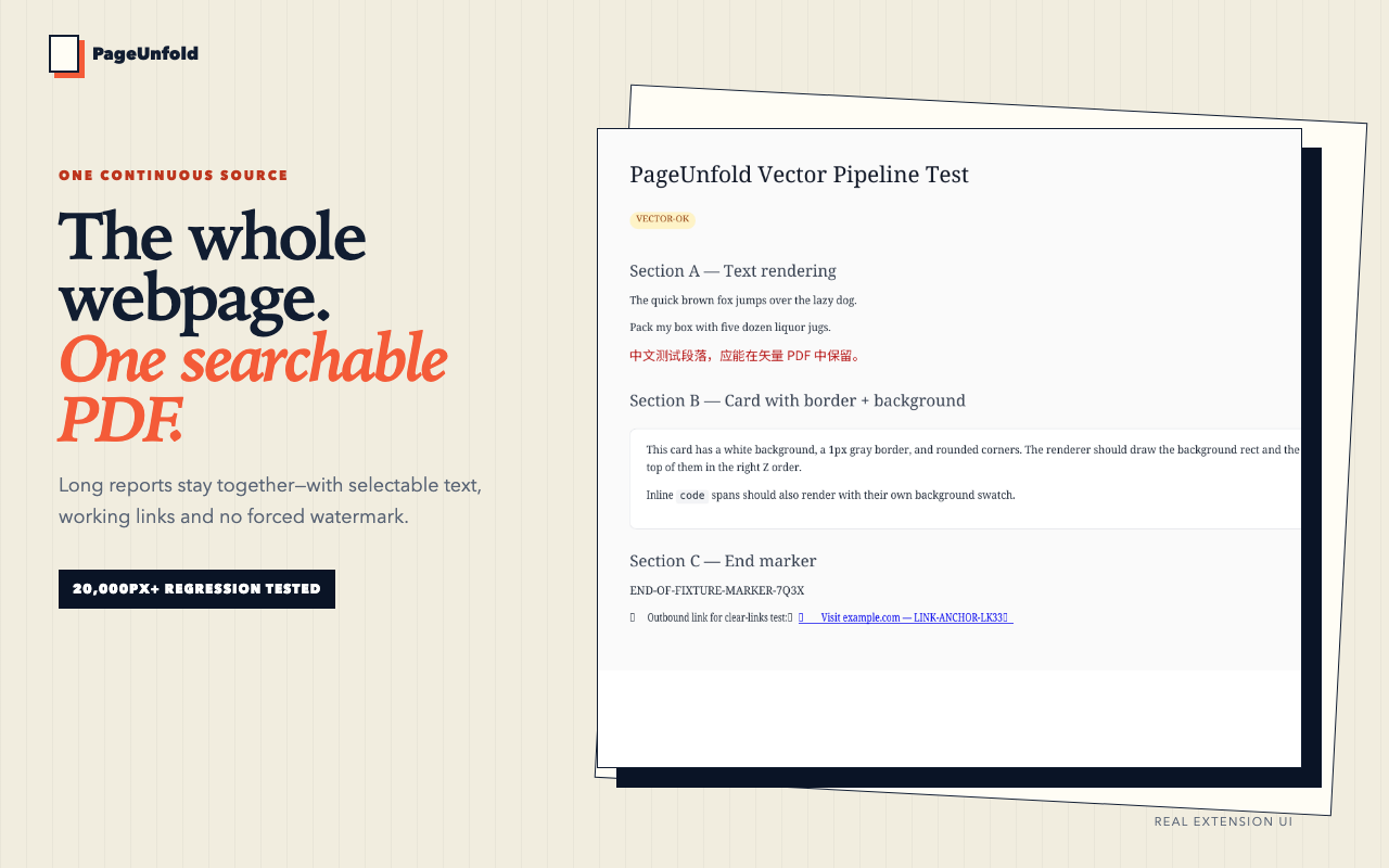 PageUnfold — One Page PDF