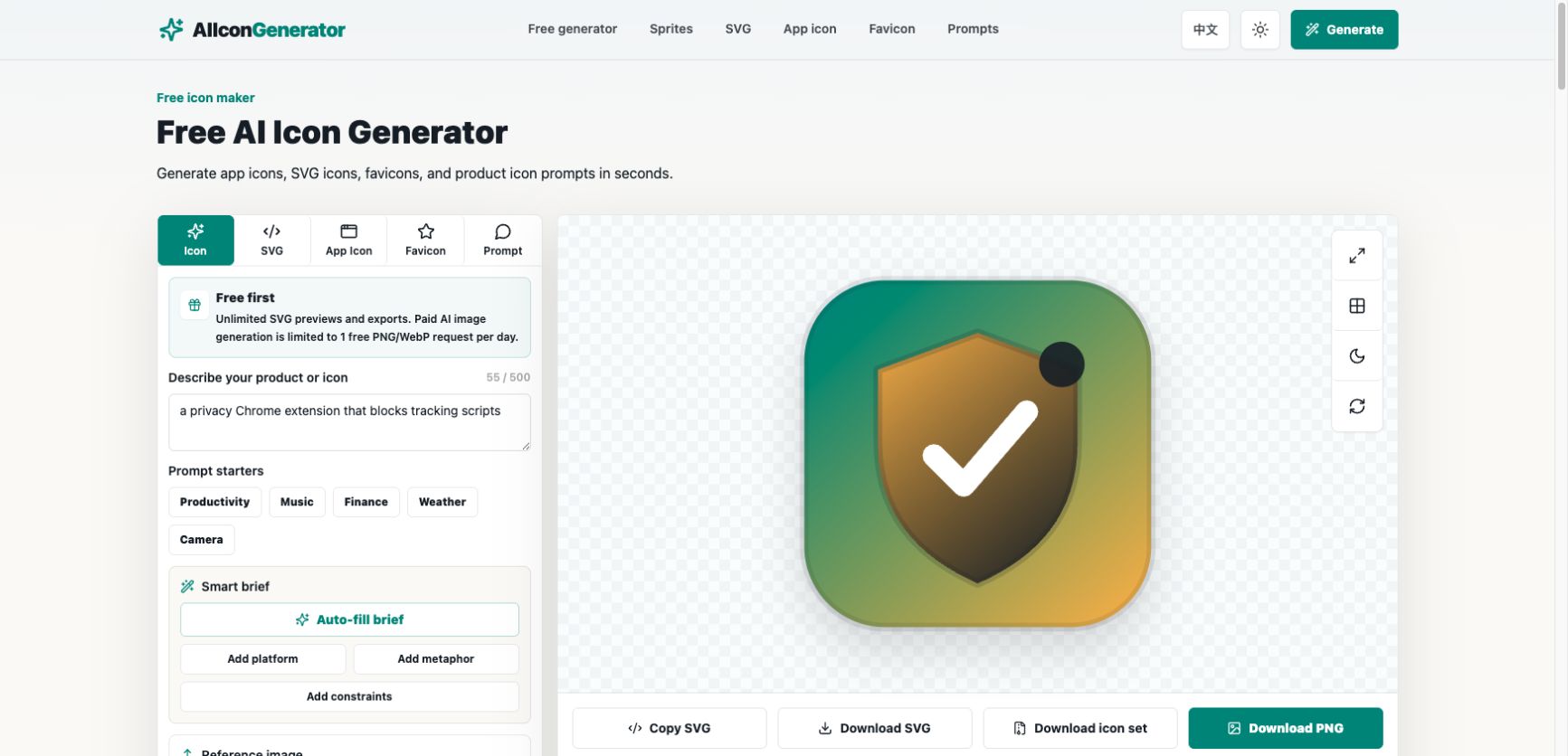 Free AI Icon Generator