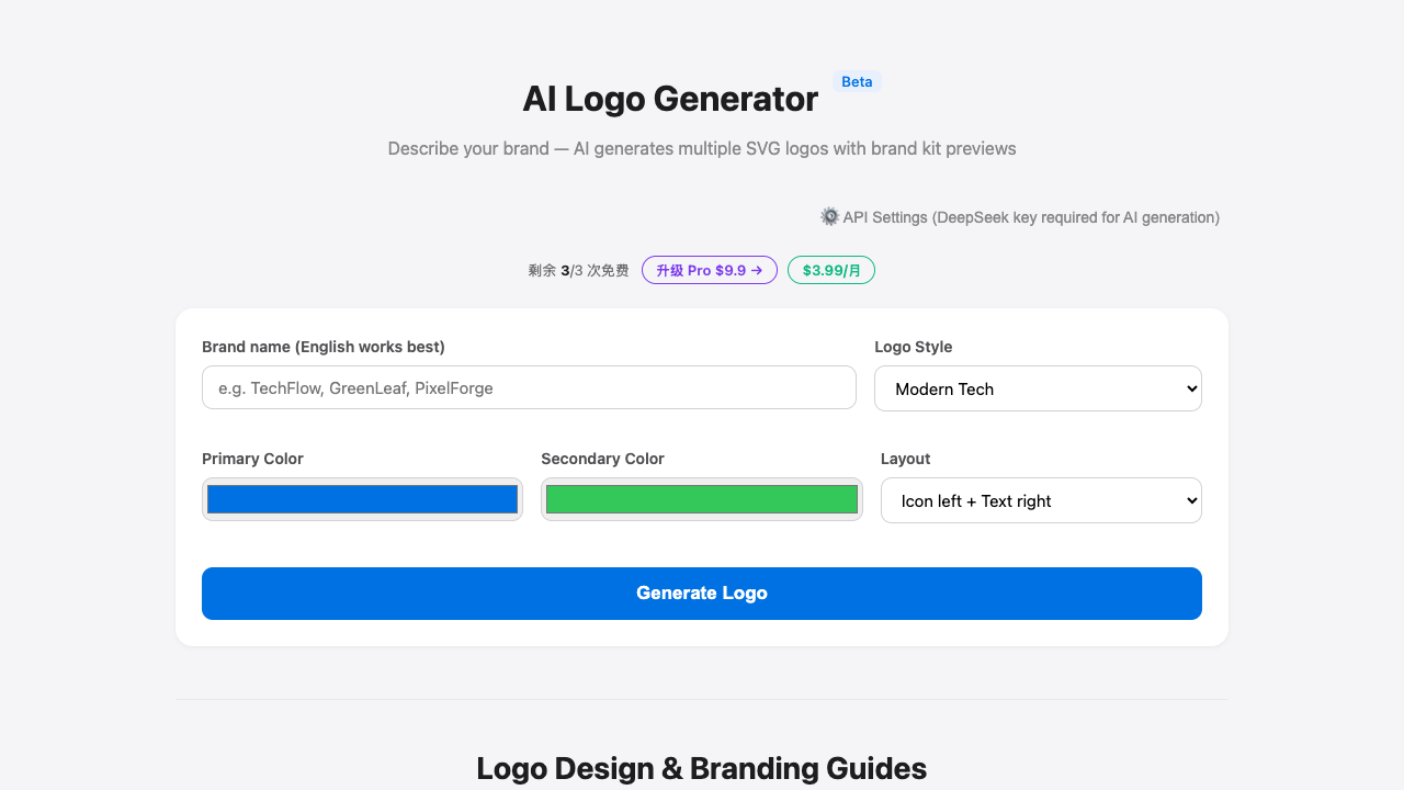 AI Logo