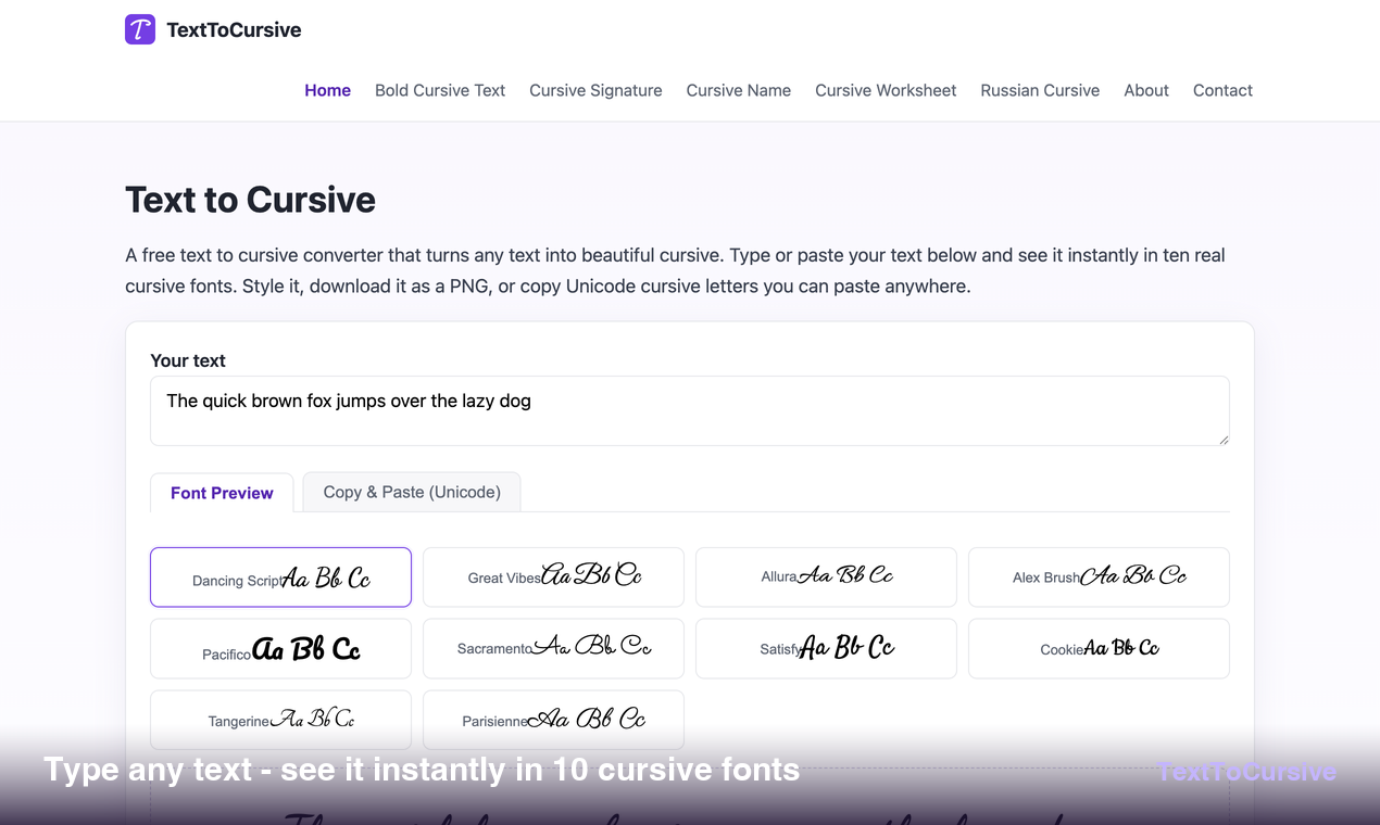Text to Cursive