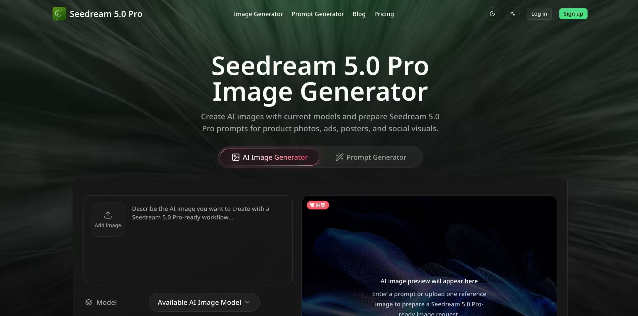 Seedream 5.0 Pro Image Generator