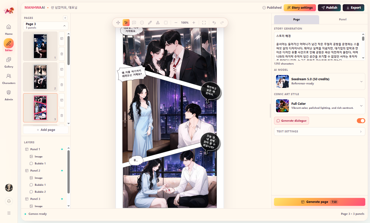Create Comics with AI | Manhwa AI
