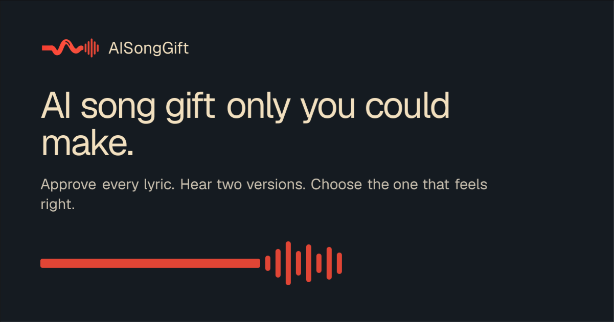 AISongGift