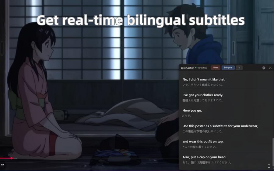 SonicCaption
