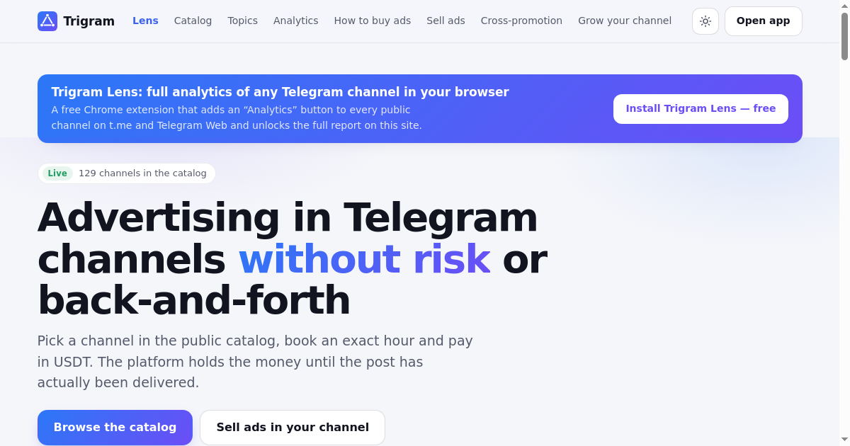 Trigram