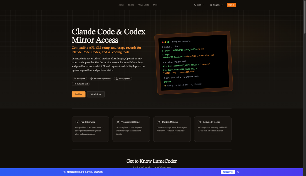 Lumecoder