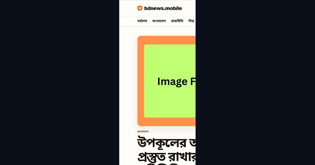 CryptoNews Mobile