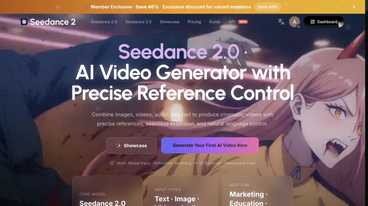 Seedance 2.0 AI
