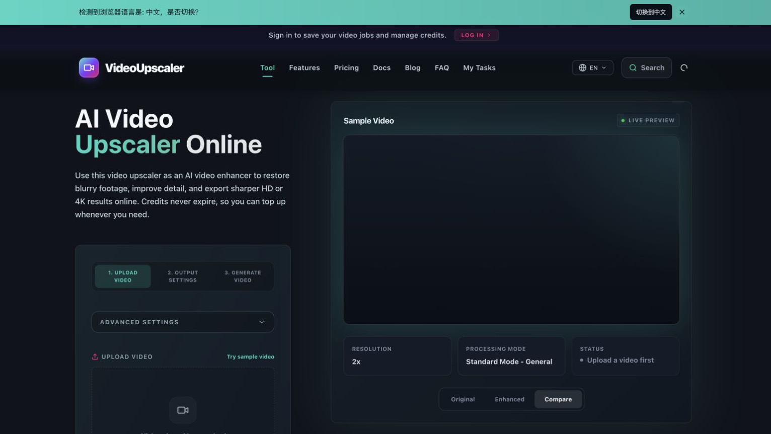 Video Upscaler