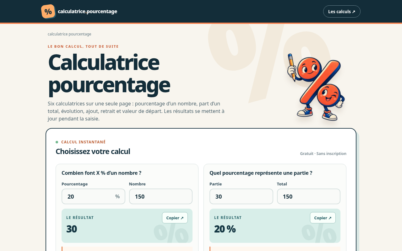 Calculatrice Pourcentage