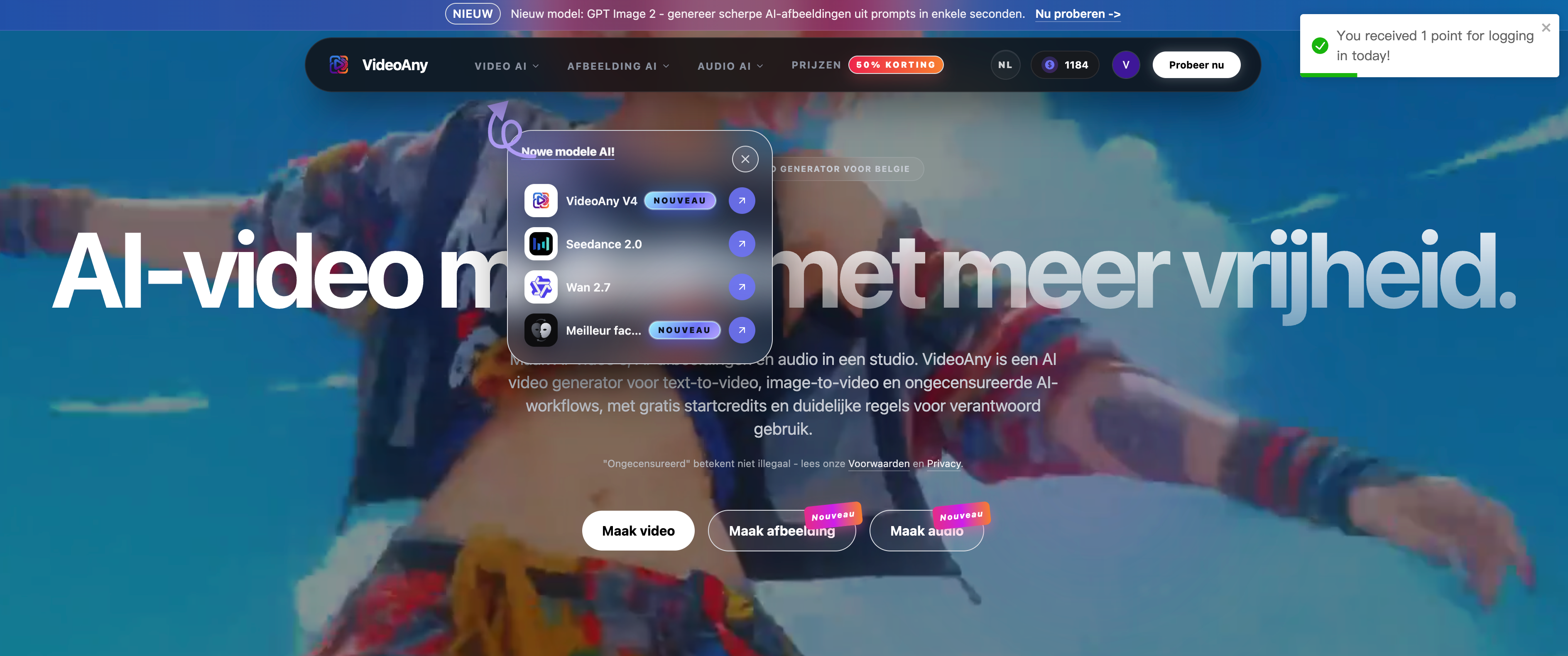 VideoAny