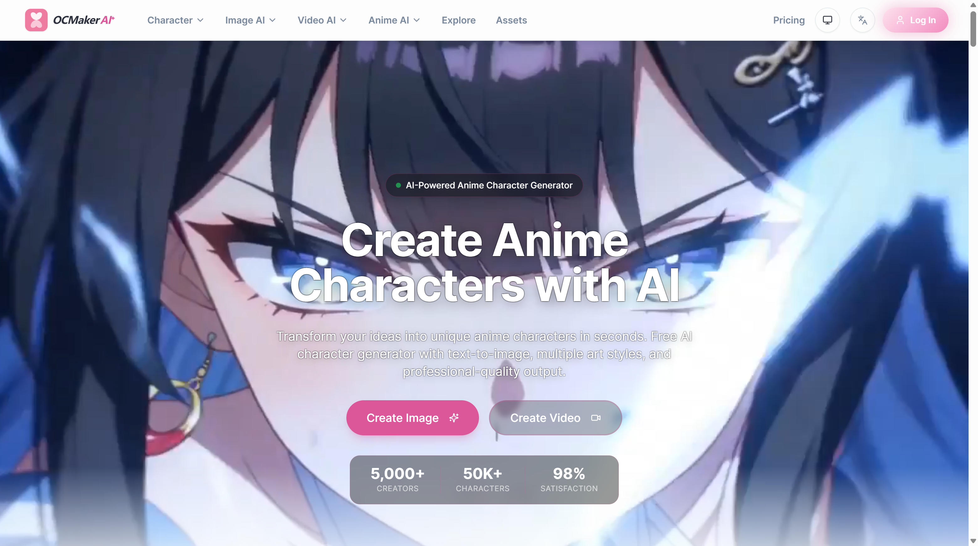 OCMaker AI