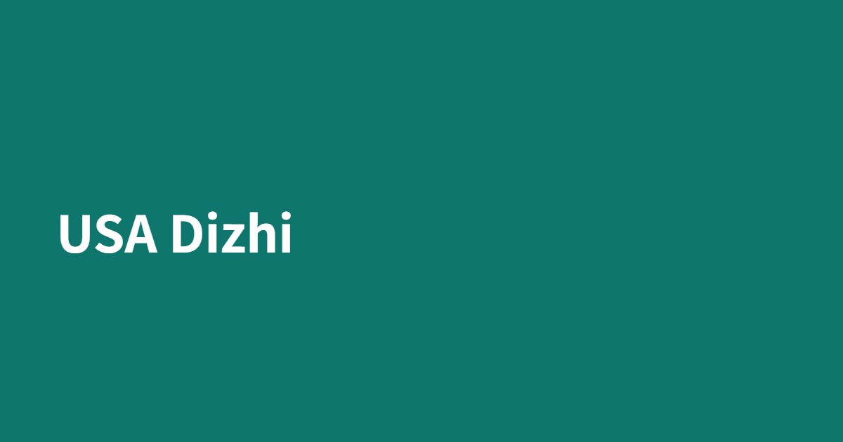 USA Dizhi