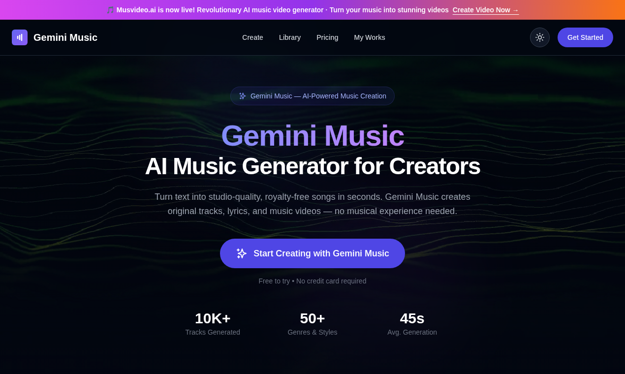 Gemini Music