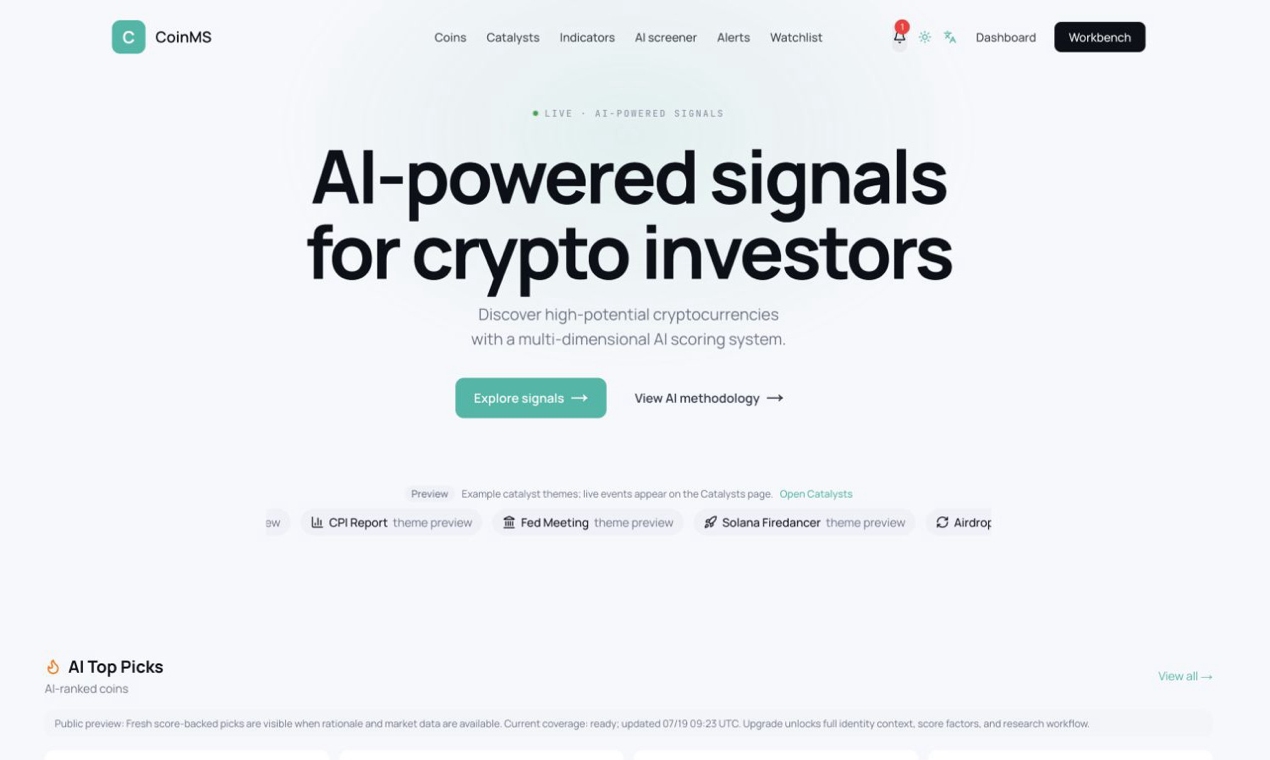 CoinMS